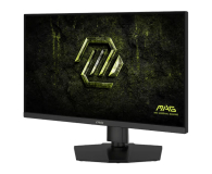 MSI MAG 274QPF E20 - 1356245 - zdjęcie 3